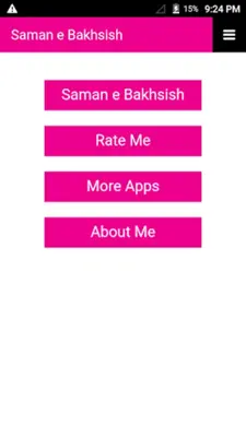 Saman e Bakhsish android App screenshot 5